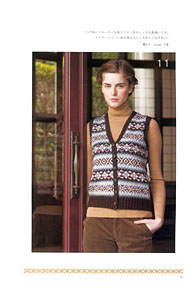 Page 25 Fair Isle Knitting