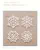 Page 26 Crochet & Lace
