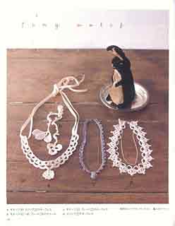 Page 66 Crochet Lace
